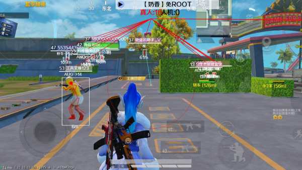 和平精英辅助【小飞侠】