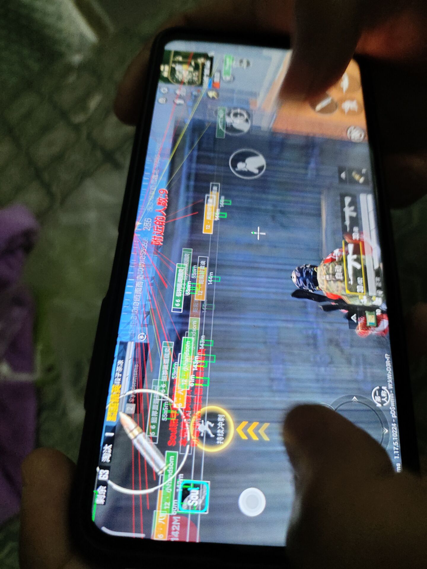 和平精英《齐天大圣》直装辅助更新新版本更换全新数据